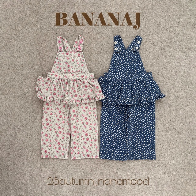 «Sold out»«ジュニアサイズあり»«Banana J» ガーデンオーバーオール 2colors