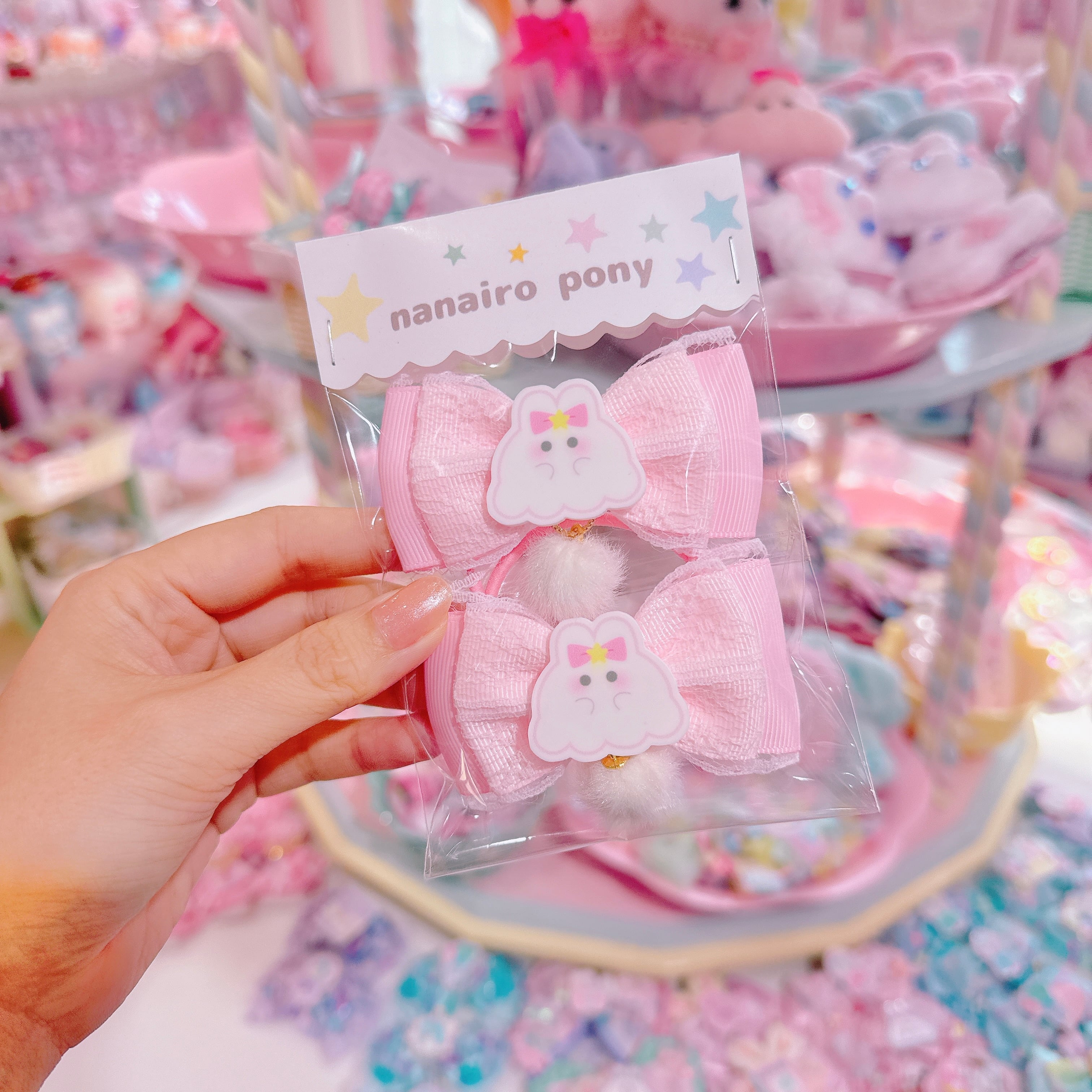 【N3】58-3ツインヘアゴム