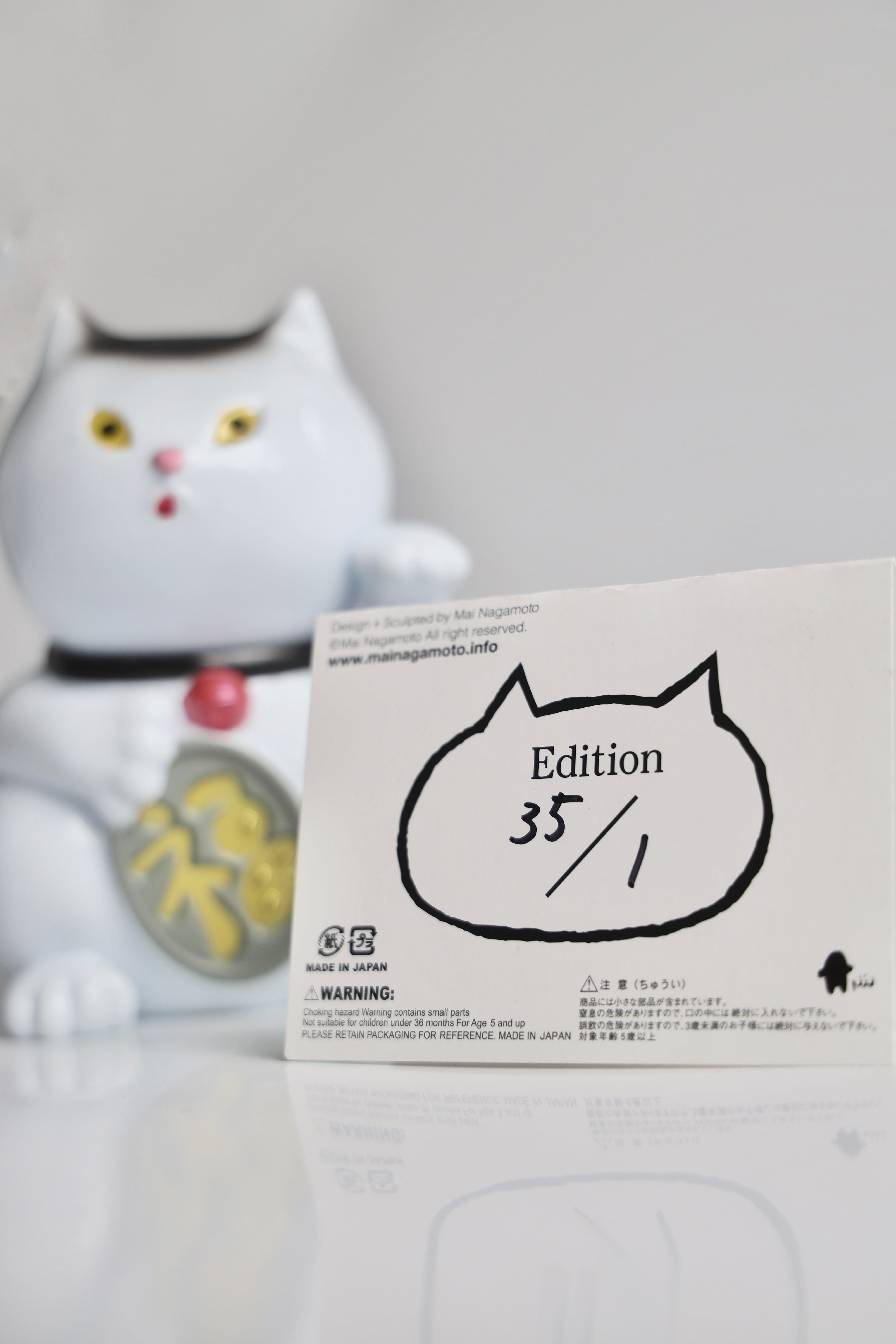 フテネコ招き猫（NO COFFEE 限定カラー) | NO COFFEE