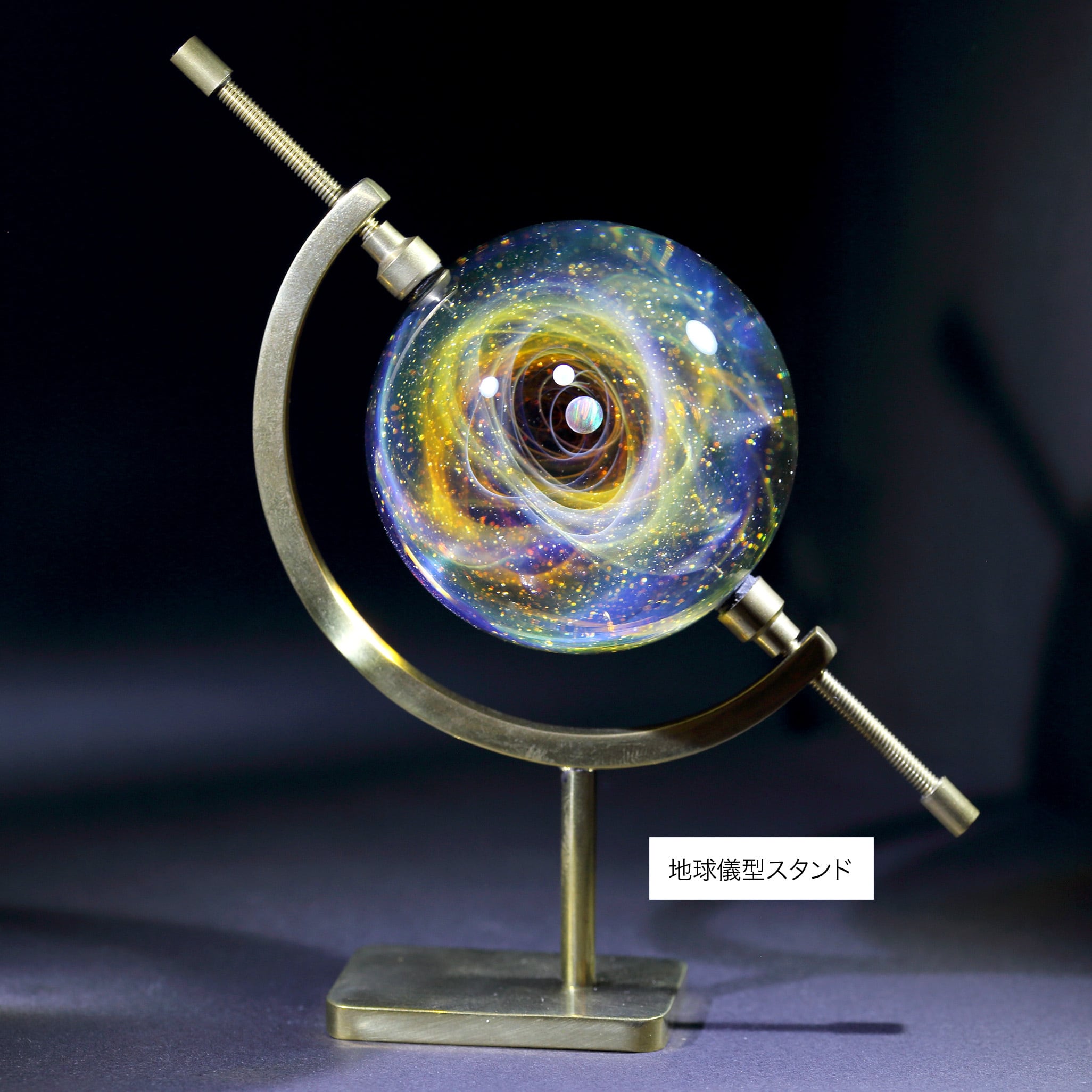58mm Galaxy Glass Marble 宇宙ガラスマーブル - オブジェ no.M281