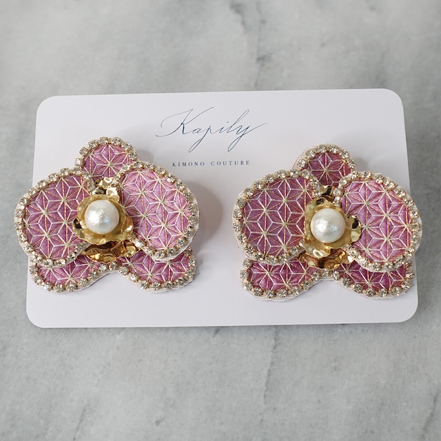 【蘭】麻の葉文様刺繍　イヤリング/【Orchid】Asa-no-ha pattern embroidery earring