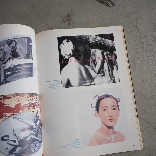 "DTP DESIGN NOW! No.3 2001" used Magazine