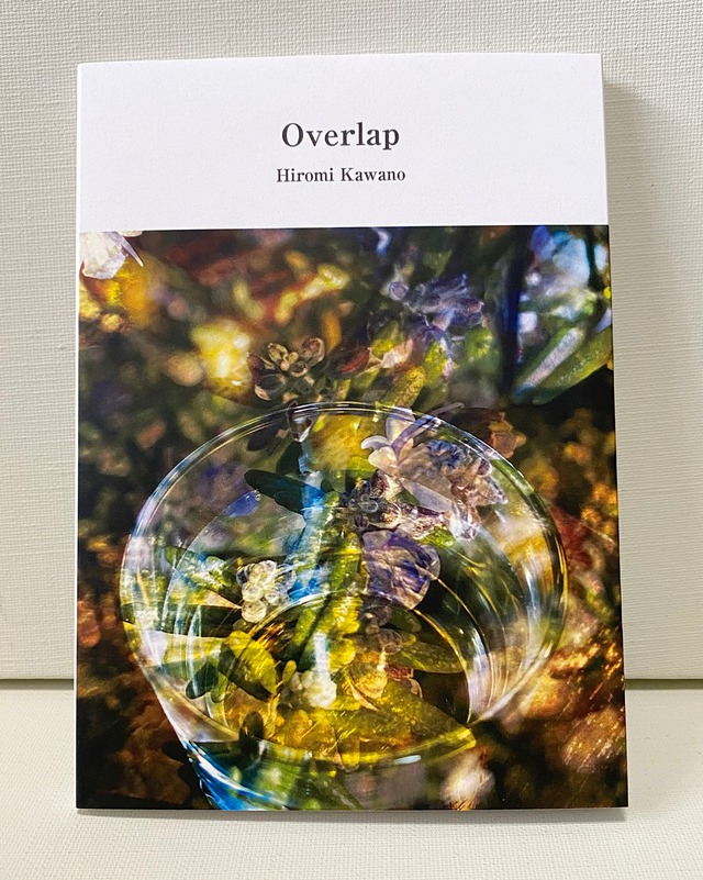 Overlap（文庫本サイズの作品集）＊Can be shipped overseas