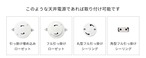 ペンダント灯具 E26用 60cm（3点留め）/照明/電材