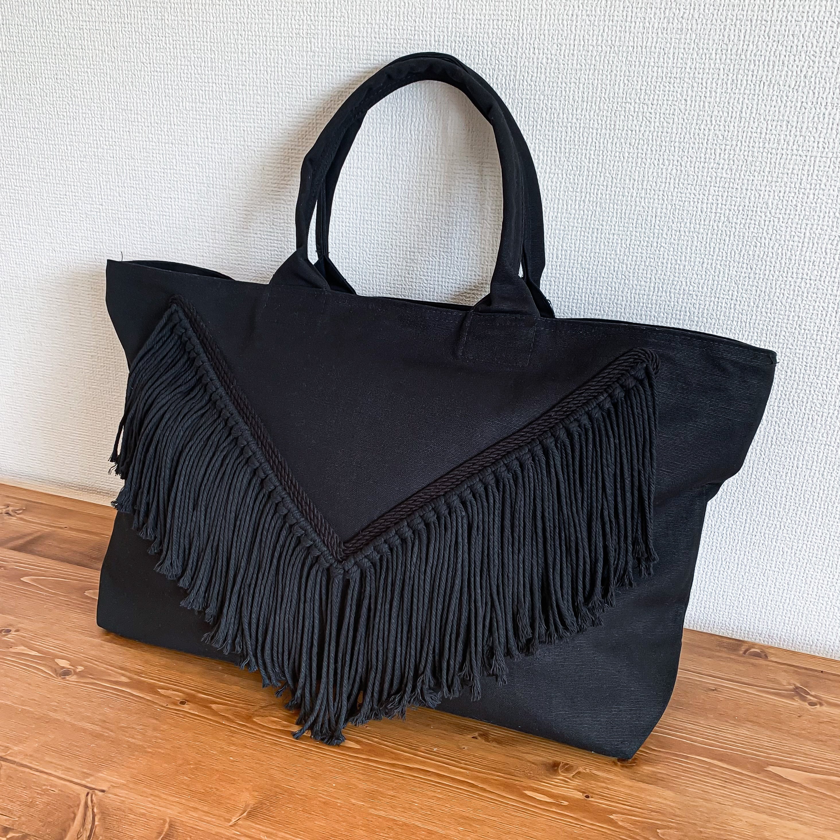 V Fringe Big Zip Bag