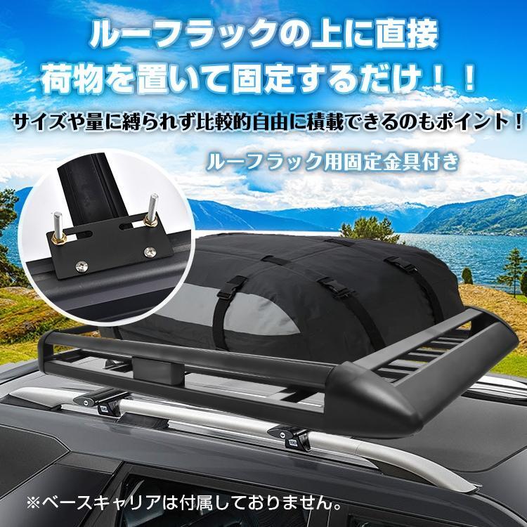 ルーフラック 大きいサイズ 海外製 その他 | filmekimi.iksv.org