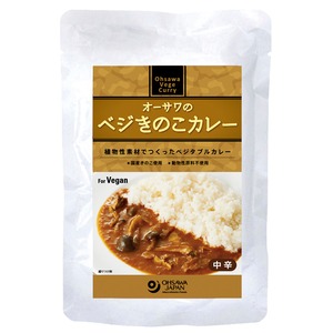 オーサワのベジきのこカレー 210g　オーサワジャパン