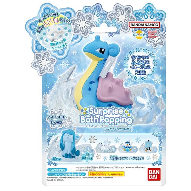 【ロット販売】【10入】びっくらたまごバスポッピングポケモンかがやく白雪の結晶(6702822)