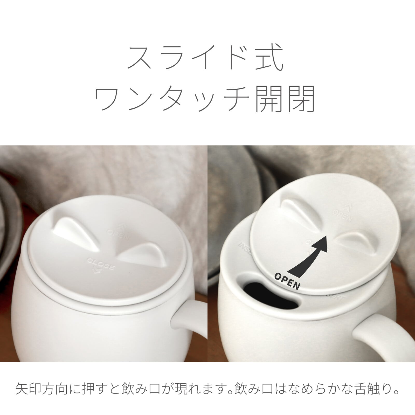 ステンレスタンブラー｜猫耳の蓋つき 猫 ねこ ネコ 猫雑貨 猫グッズ かわいい プレゼント 贈り物 おうち時間 おうちカフェ 猫好きさんへプレゼント