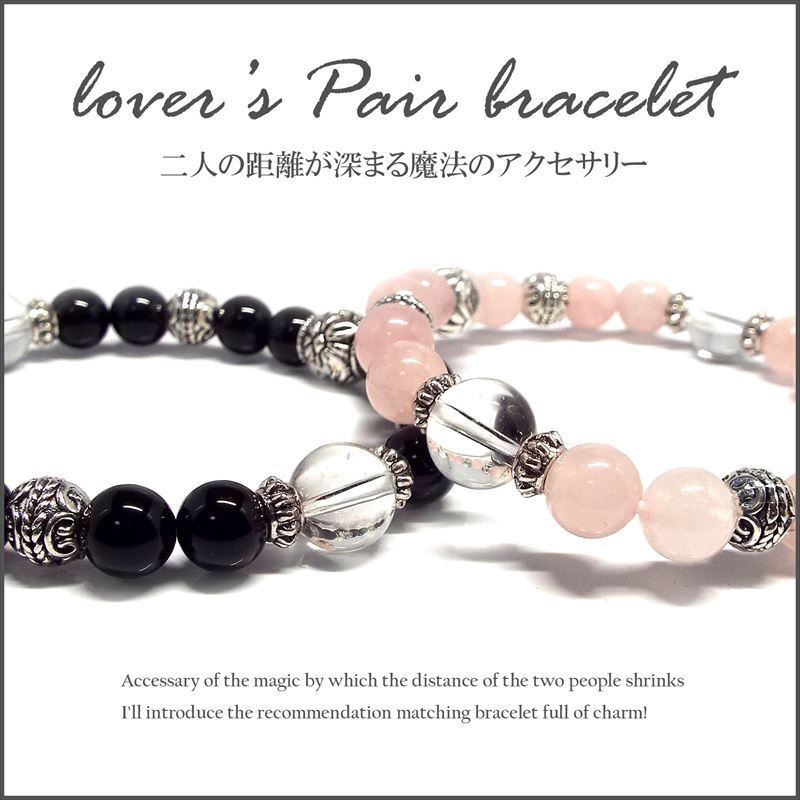 ⑤デザインブレスレット 10本＋α 天然石 ブレスレット 福袋 おまとめ ④デザインブレスレット 10本＋α 天然石 ブレスレット 福袋 おまとめ