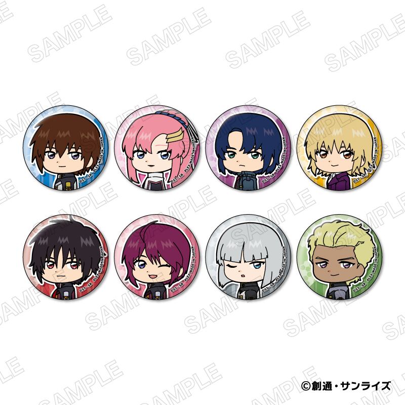 機動戦士ガンダムSEED FREEDOM むにきゃらバッジ BOX 全8種