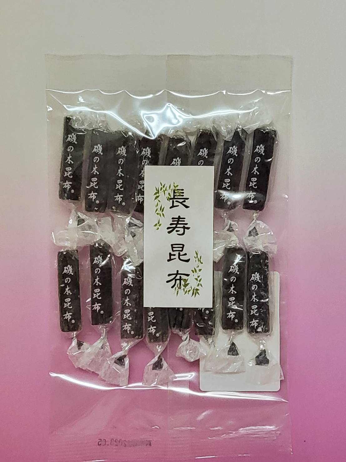 6da431fd9d07d01e47a8ffff02b2a1