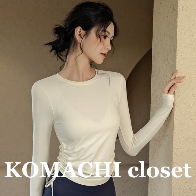 【送料無料】 ヨガウェア スリム ストレッチ 薄手 長袖 Tシャツ ランニング トレーニング トップス フィットネスウェア 白 ホワイト 韓国 レディース オルチャン ホットヨガ ジム ウエストリボン シャーリング スポーツ 長袖 大人可愛い きれいめ カジュアル おしゃれ かっこいい こなれ感 ラブリー キュート 個性的 クール モード系 抜け感 かっこいい 高見え 無地 オールシーズン 着回し 楽ちん 定番 トレンド 流行 インスタ映え S M L