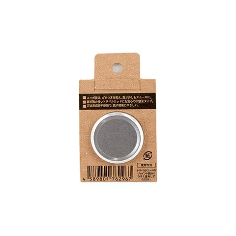 トラベルロッド用フェルールワックス10g | Huerco フエルコ公式