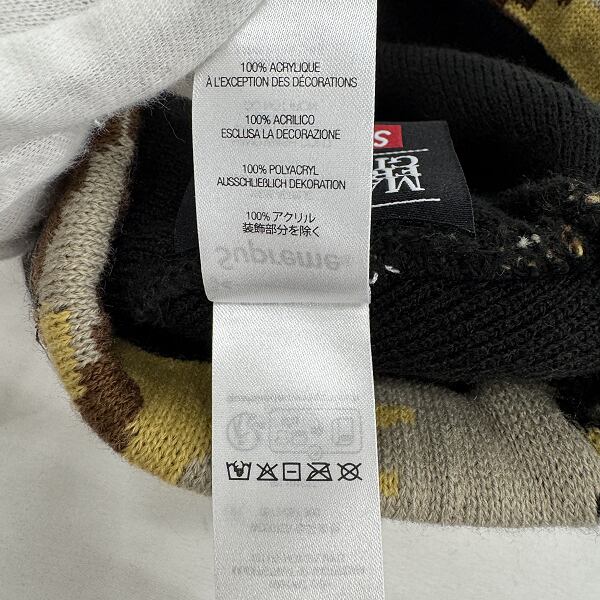 Supreme/シュプリーム【25SS】Marithe+Francois Girbaud Beanie/マリテ