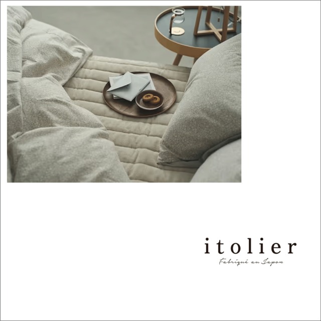 『itolier』 ビエラ織り掛け布団カバー（SL）西川株式会社