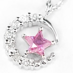 Star-shaped Sapphire & Diamond Ring