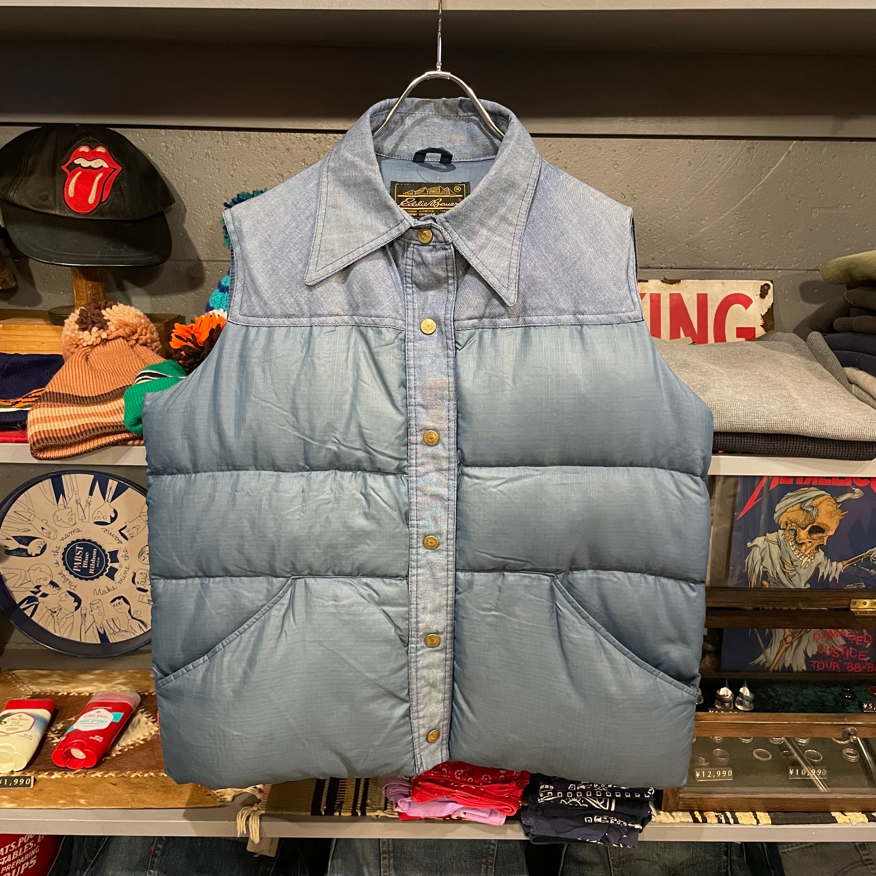 80s Eddie Bauer Down Vest | VOSTOK