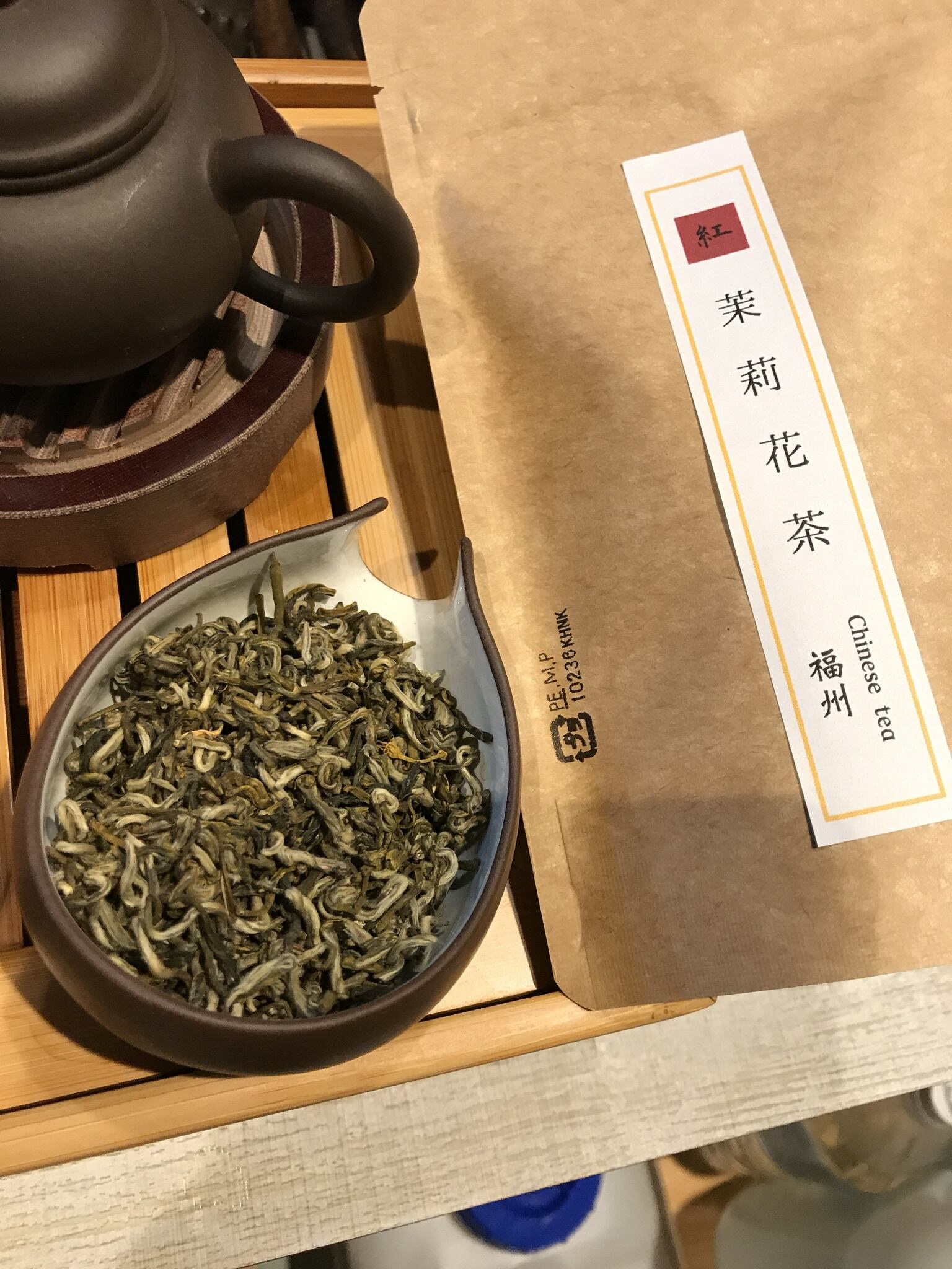 緑茶 福州ジャスミン茶 30g
