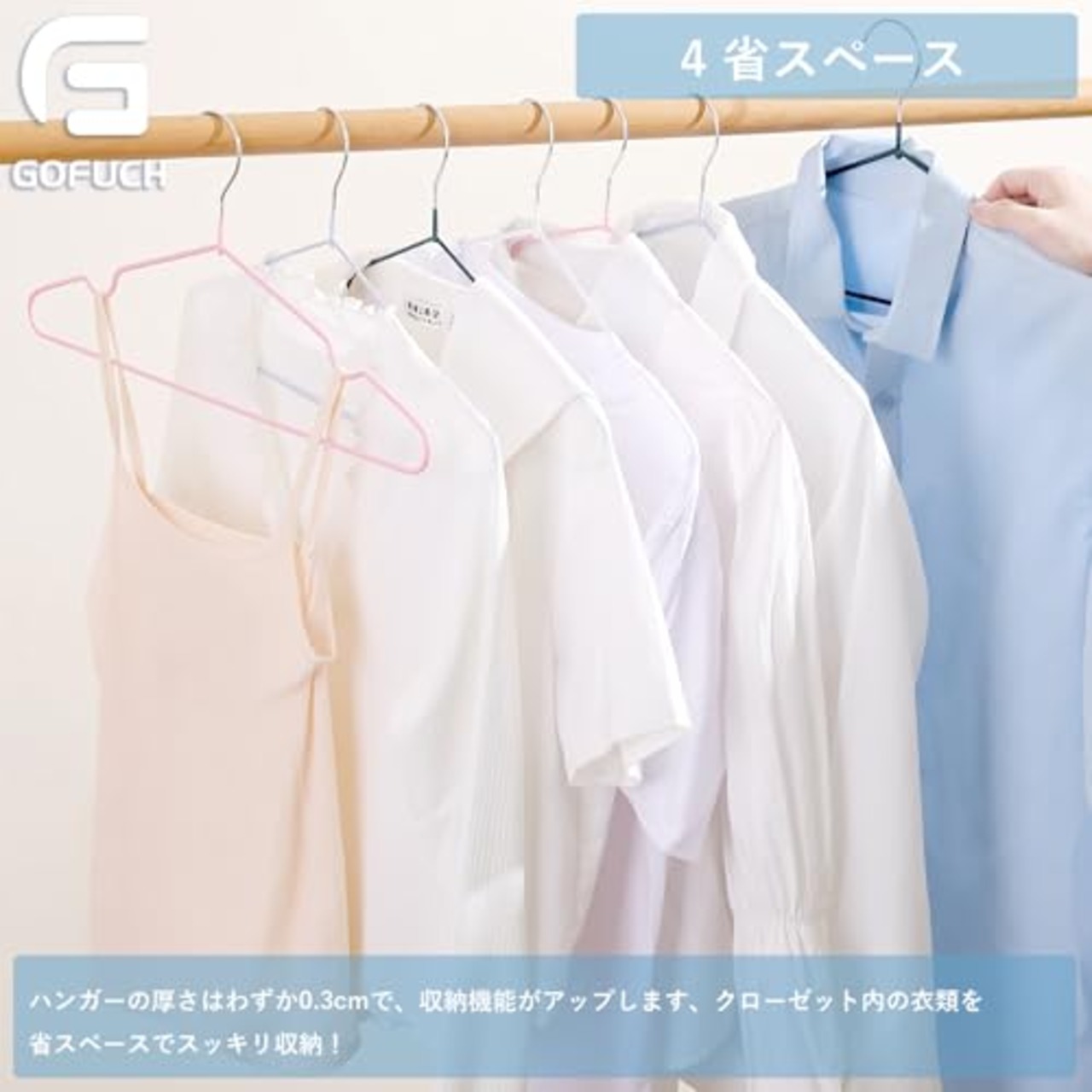 ハンガー 滑らない 30本組 すべらないハンガー PVC特殊ラバー加工 かたくずれ防止 clothes hanger スリム 軽量 おしゃれ 滑らない 滑り落ちない 乾湿両用 はんがー (ホワイト）