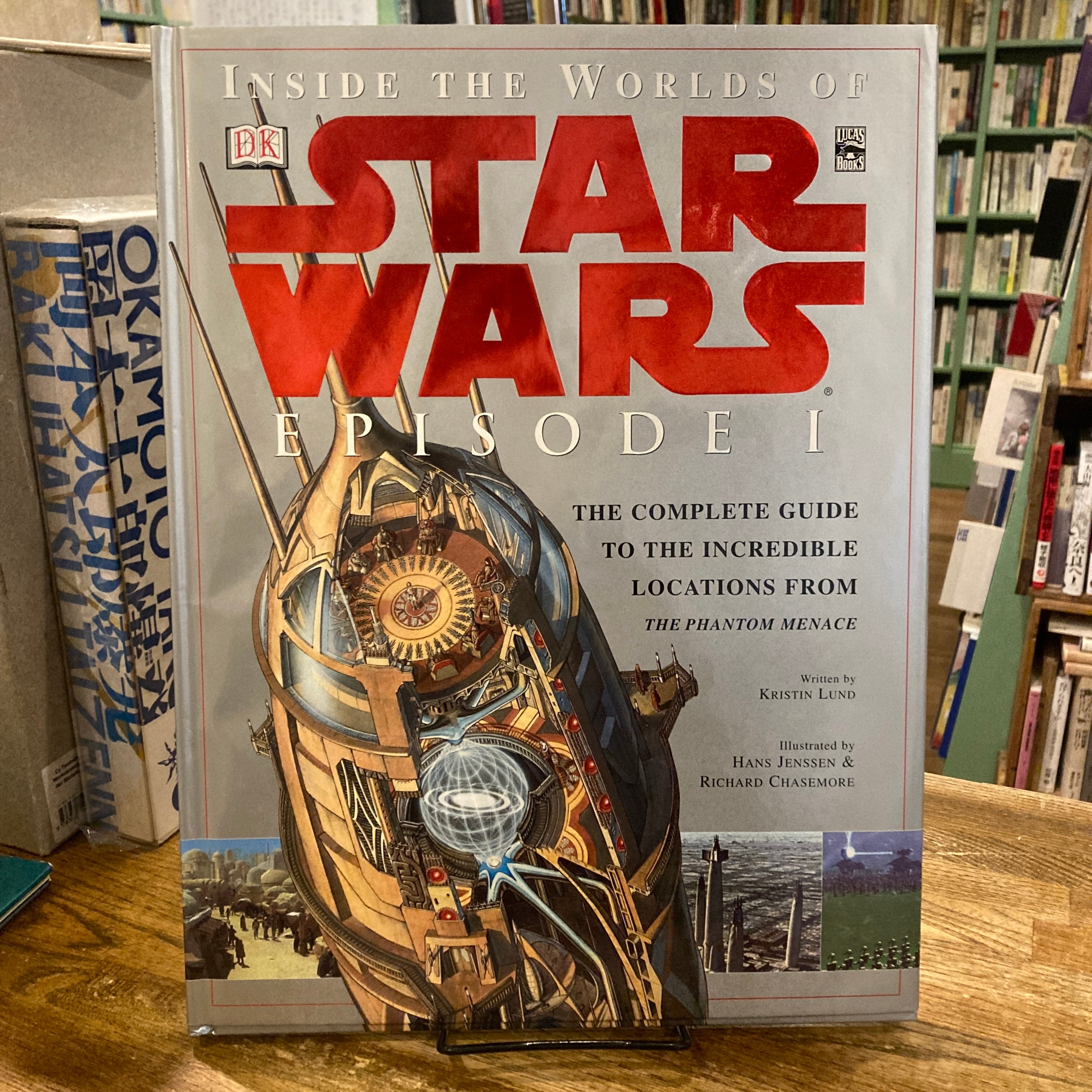 DVD] Asterisk 女神の光 | 百年