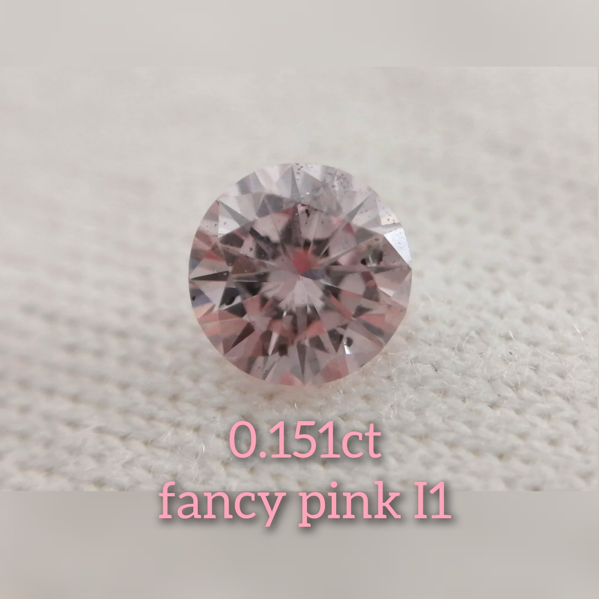 ピンクダイヤモンドルース/ F.I. PINK/ 0.147 ct.