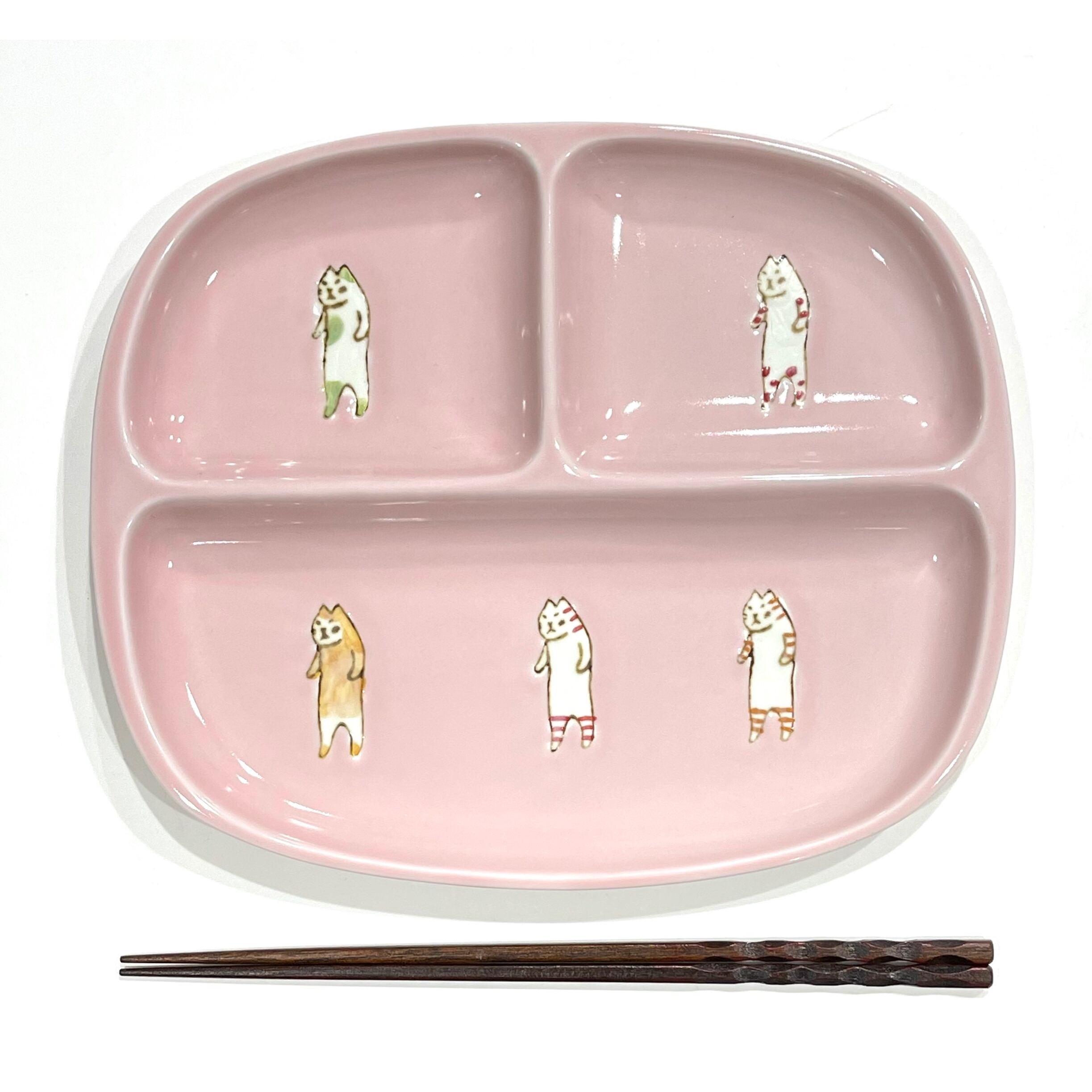 たち猫 仕切プレート | 24to3［西富陶磁器オンラインストア 有田焼