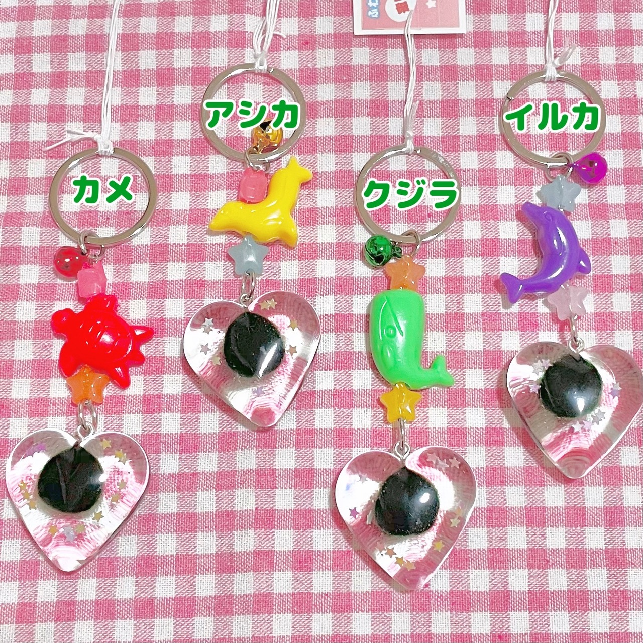 まりもキーホルダー | ふわふわハウス