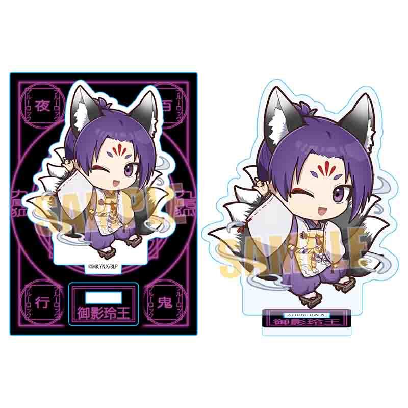 ブルーロック ミニスタンド/御影 玲王 百鬼夜行ver.