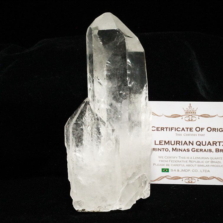 レムリアンシード 水晶 原石 カテドラルライブラリー ブラジル ミナスジェライス州 コリント産 証明書付属 一点物 281-165