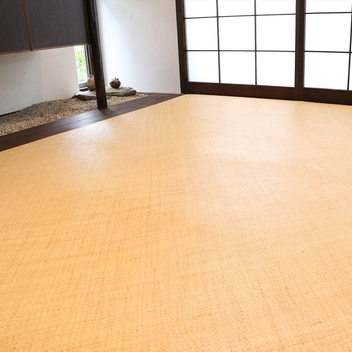籐ラグ 宝麗 200×250cm