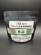 【カブト発酵マット用】粉末添加剤【翠粉】60g
