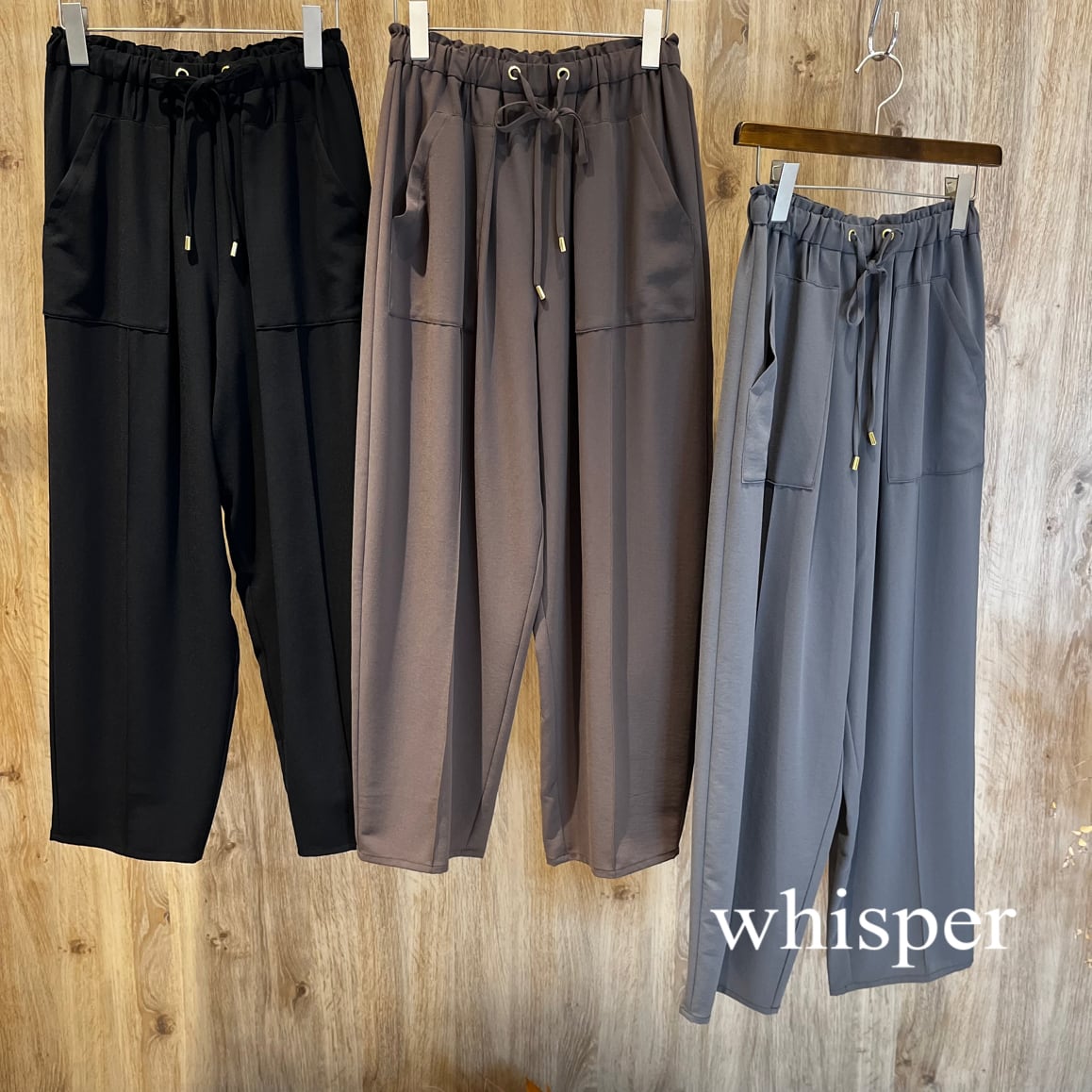 CYNICAL リッチジョーゼットパンツ(N) | whispermusee