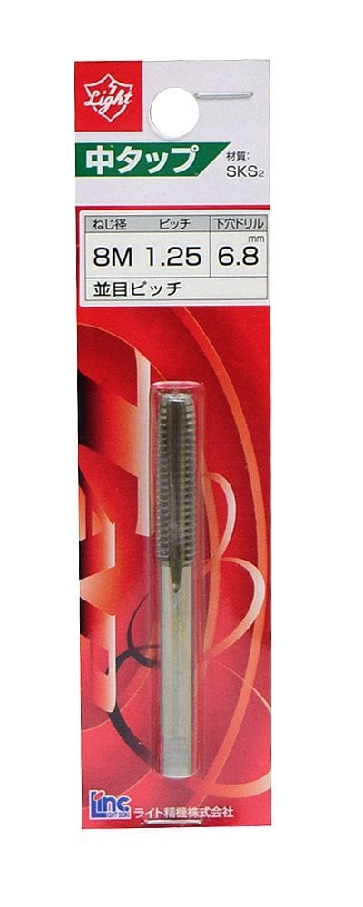 FKD 超硬付刃ストレートシャンクドリル6.8 SD FKD 超硬付刃ストレートシャンクドリル6.8 SD 6.8