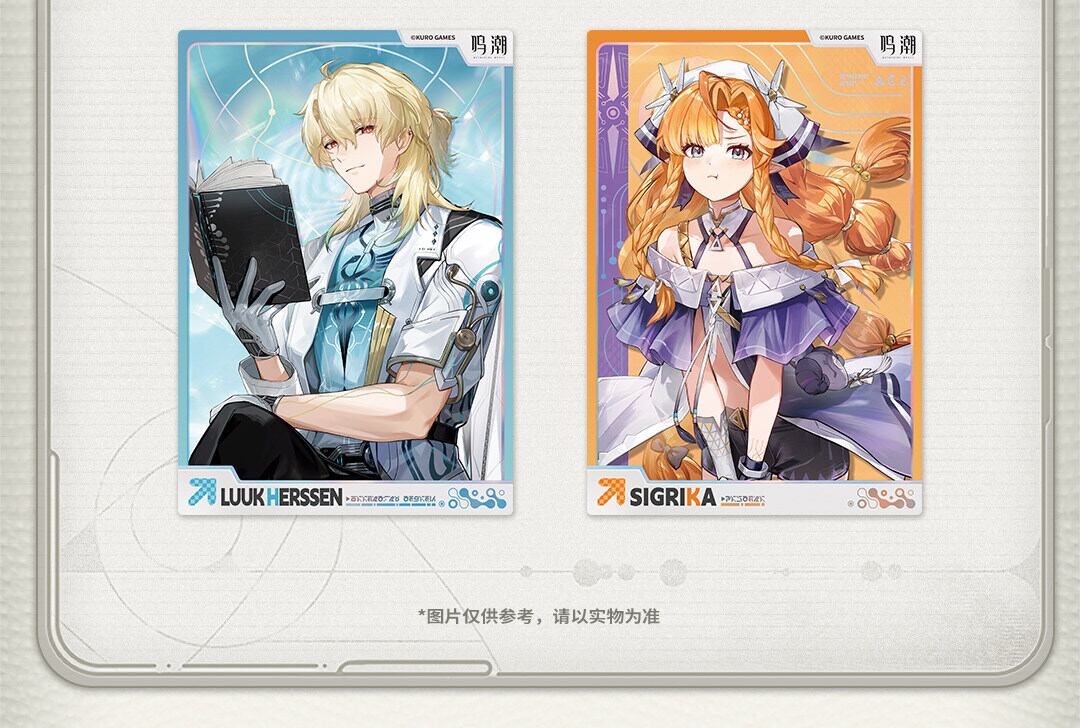 鳴潮 夢紡ぎシリーズ スタートーチ学園 PETカードセット 6点セット