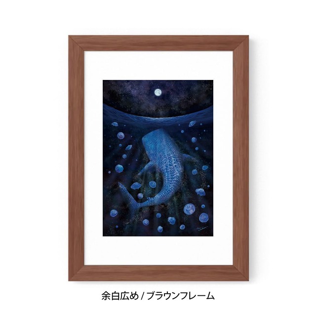 A5｜月海月鮫（げっかいげっこう）（フレームあり）