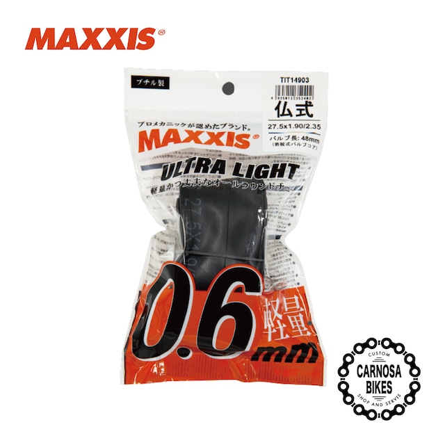 【MAXXIS】ULTRA LIGHT(French Valve) [ウルトラライト(仏式)] チューブ 20×1.50/1.75" 36mm