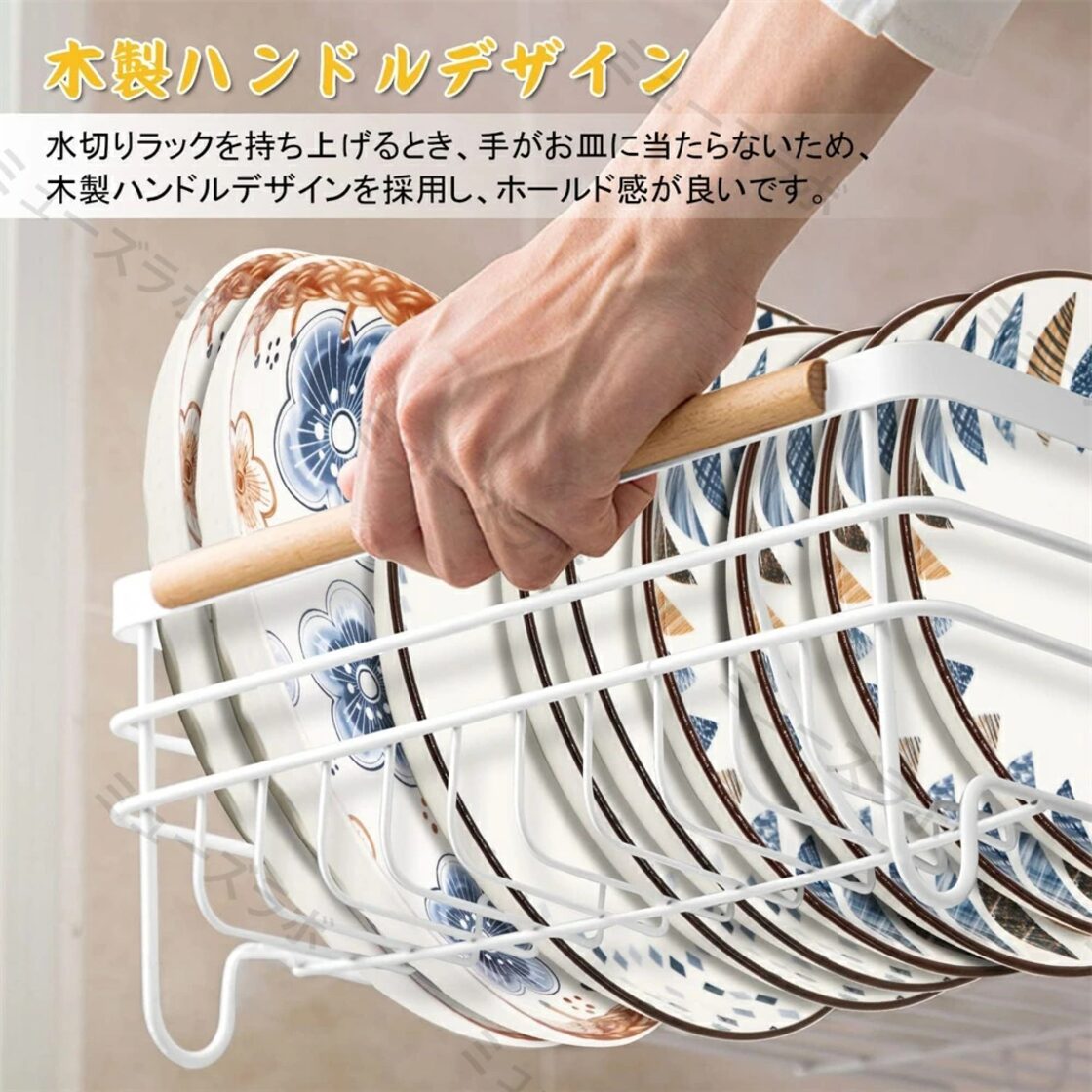 楽天1位受賞 水切りラック 水切りかご ステンレス 2段 大容量 コンパクト 自動排水 省スペース 調整可能 抗菌 食器水切り キッチンラック 台所 省スペース 組み立て 箸立て 包丁差し シンクサイド キッチン 用品 台所 収納 食器 洗い シンク上 スリム 排水