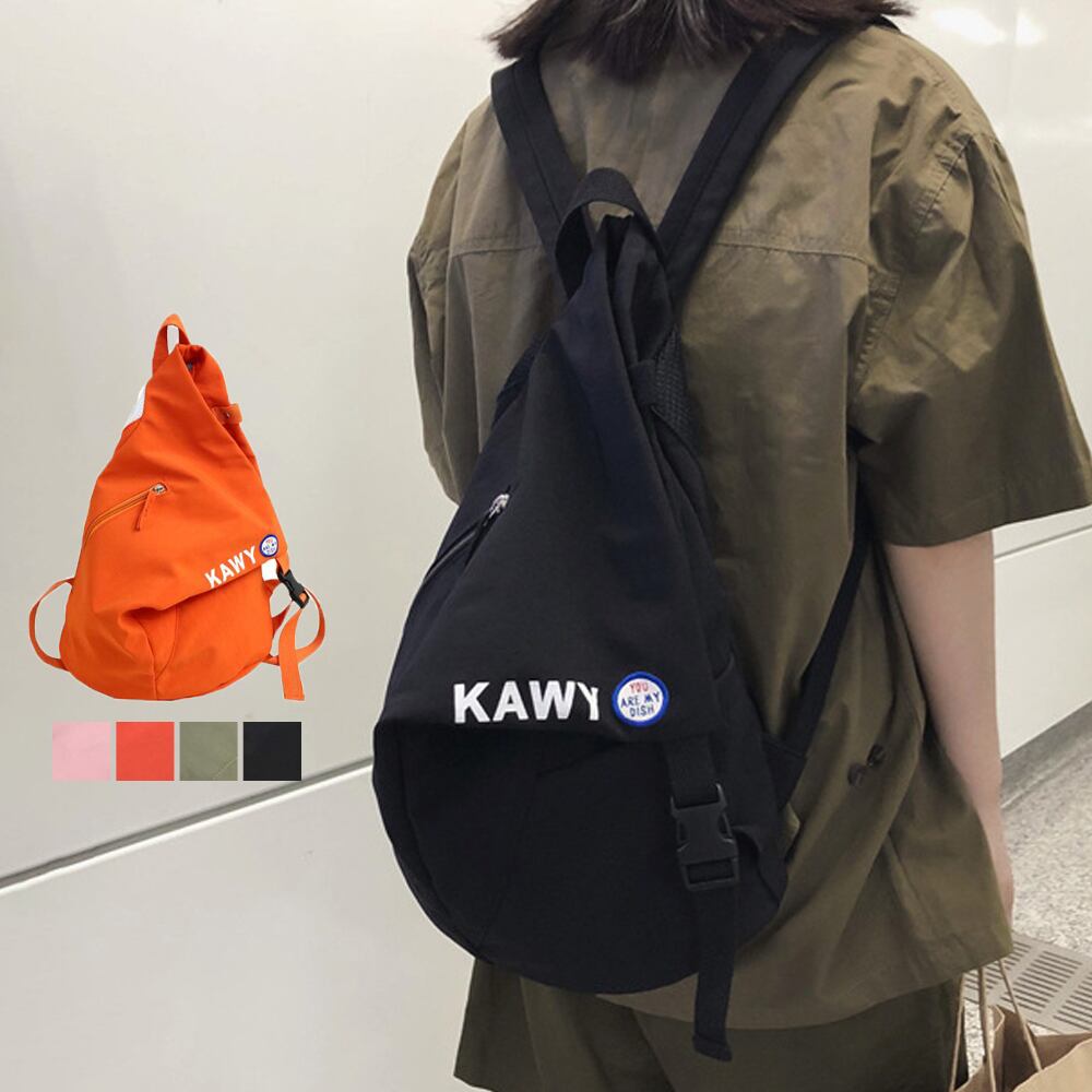 【日本倉庫即納】 リュック レディース リュックサック ディパック バックパック A4 軽量