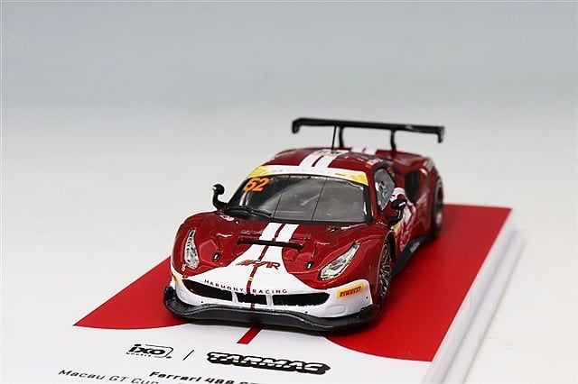 BM CREATIONS 1/64 ランドローバー ディフェンダー 110 2016