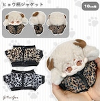 ヒョウ柄ジャケット 10cm用 TGMC-1289