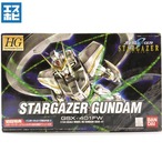 HG 1/144 スターゲイザーガンダム