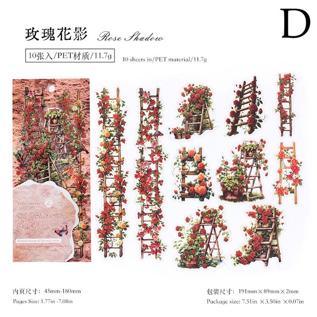 お花のはしごPETシールセット　10枚入り　一路繁花（Flowers Bloom All the Way）シリーズ[CP-16s]