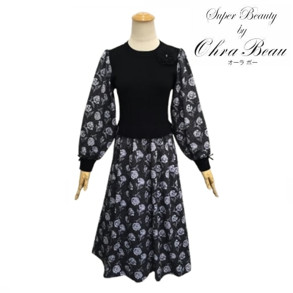 スーパービューティー ワンピース レイヤード風 ニットベスト