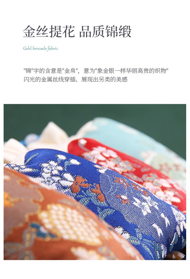 高級香包 空袋 端午の節句プレゼント