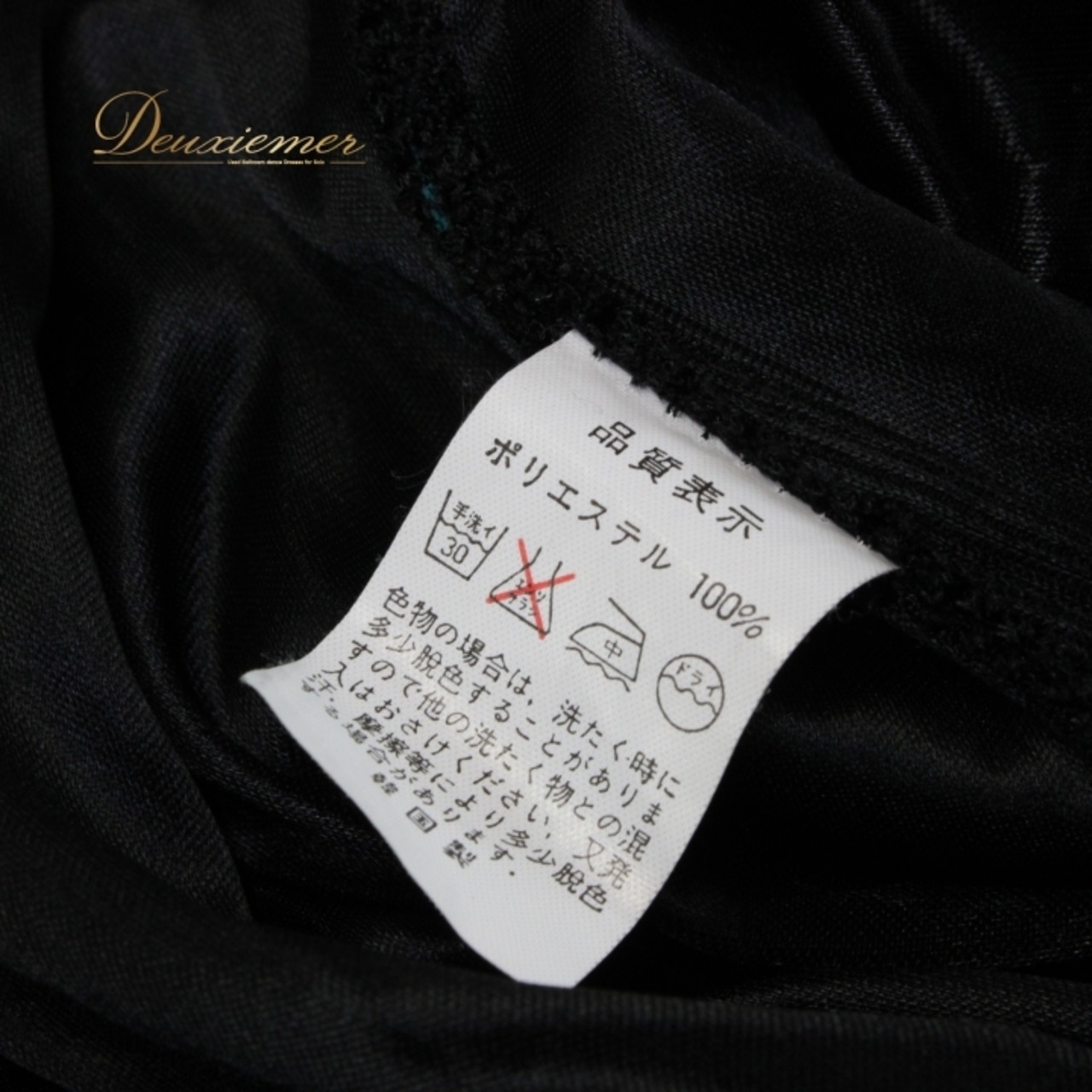 社交ダンス 衣装 スタンダード ドレス ワンピース パーティドレス ブラック系 グリーン系 チョーカー 黒 緑 レース 透け感 シック 準正装 花柄 ファスナー 伸縮性 おしゃれ レディース ダンス衣装 ショートスリーブ フェミニン セクシー 大人用 イベント用 パーティー ドレッシー デザインドレス エレガント