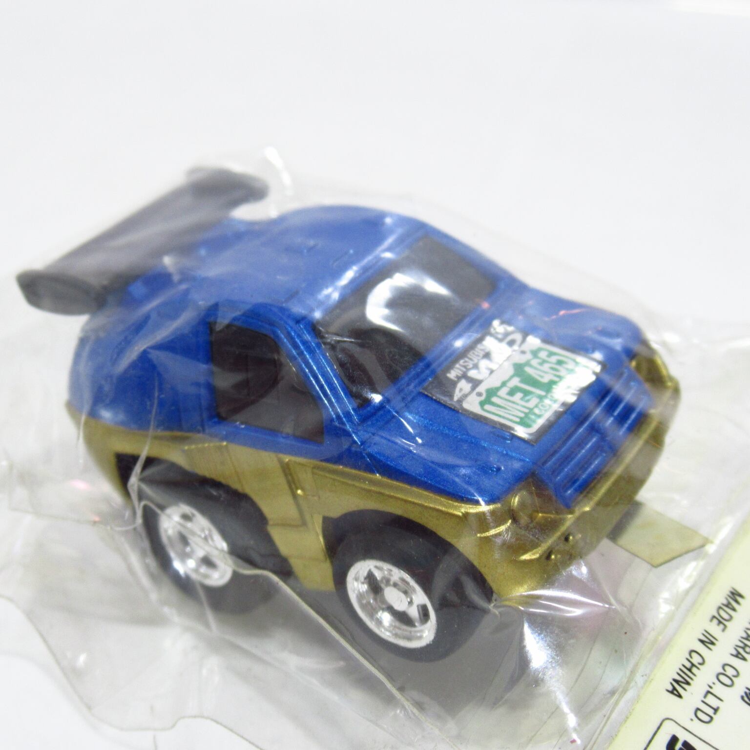 チョロQ HG 350 三菱 パジェロ 袋入り [$7] | ハチクマ商店