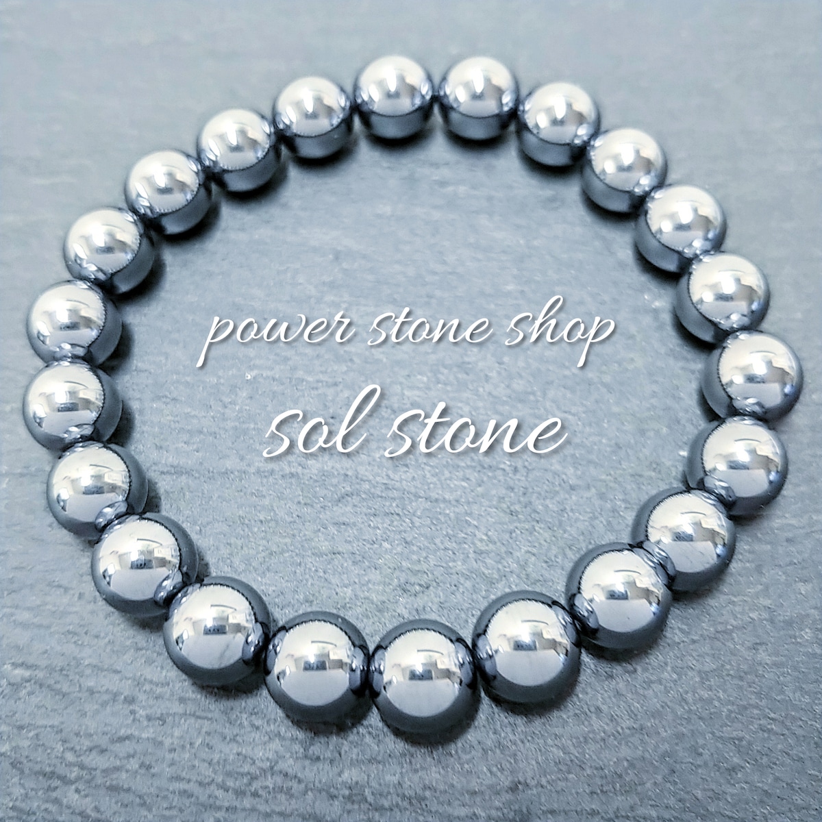 テラヘルツ』8mmパワーストーンブレスレット | sol stone