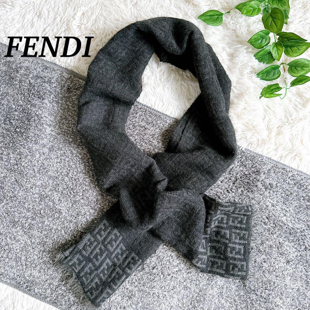 UA別注】ジョンストンズ カシミヤ 100% 大判ストール ユナイテッド