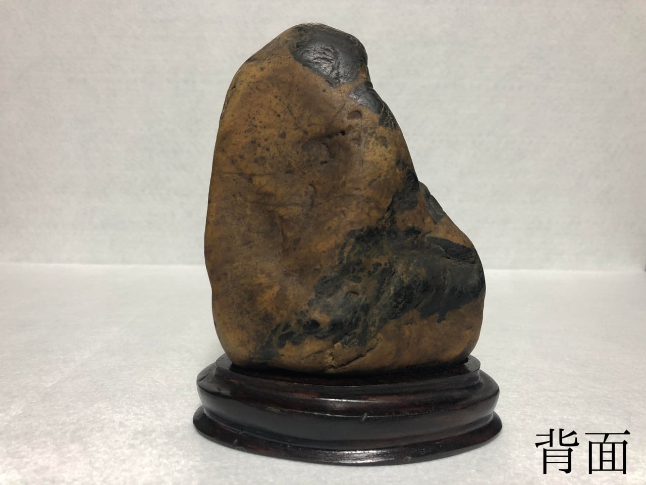 水石、、足寄川石、、、島形溜り石（超珍品、名品）